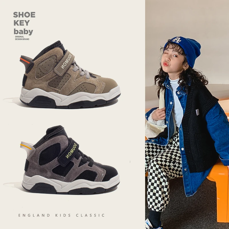 小七北鼻儿童篮球鞋女童鞋炸街走秀款男童运动鞋减震中大童休闲鞋