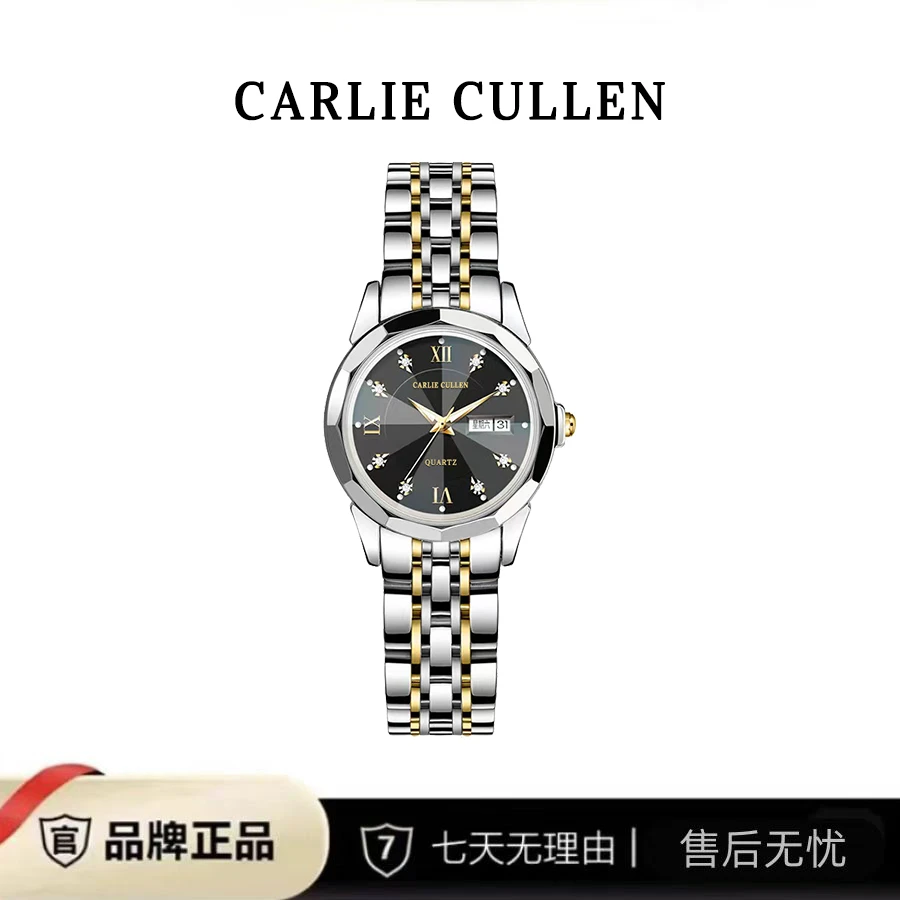 【中海107号仓】CARLIECULLEN凯理凯伦手表女士高端奢华品牌腕表