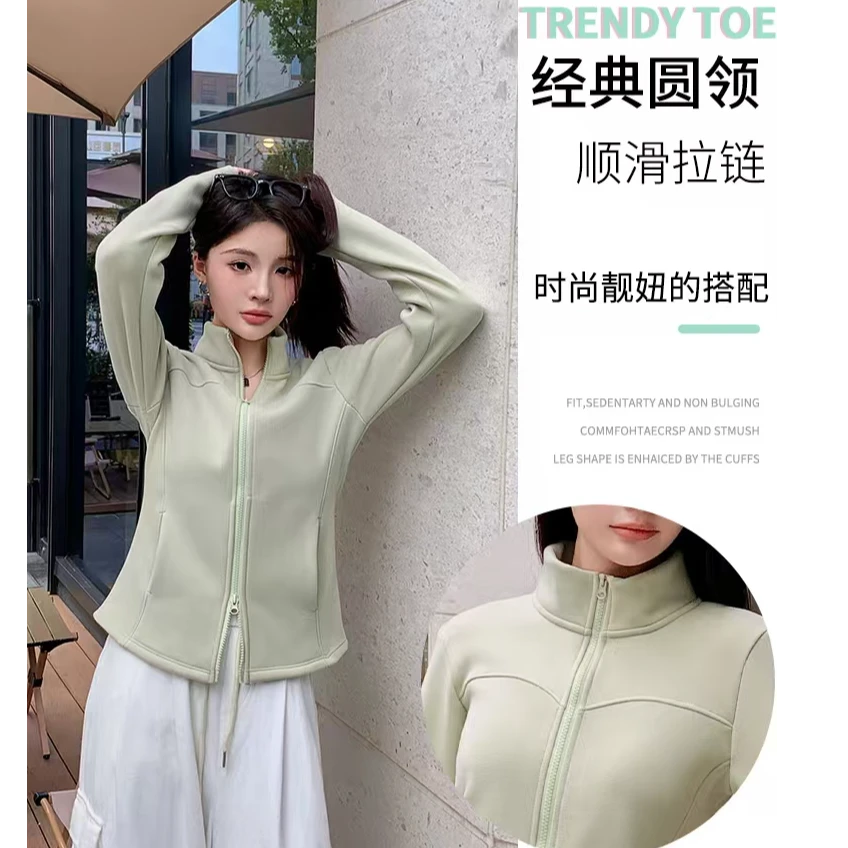 【秘密小屋】小蛮腰拉链款立领休闲减龄保暖衣时尚长袖