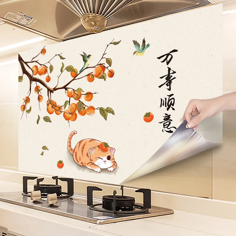 厨房防油贴纸自粘防水防火耐高温灶台装饰瓷砖遮丑油烟机墙贴柜贴