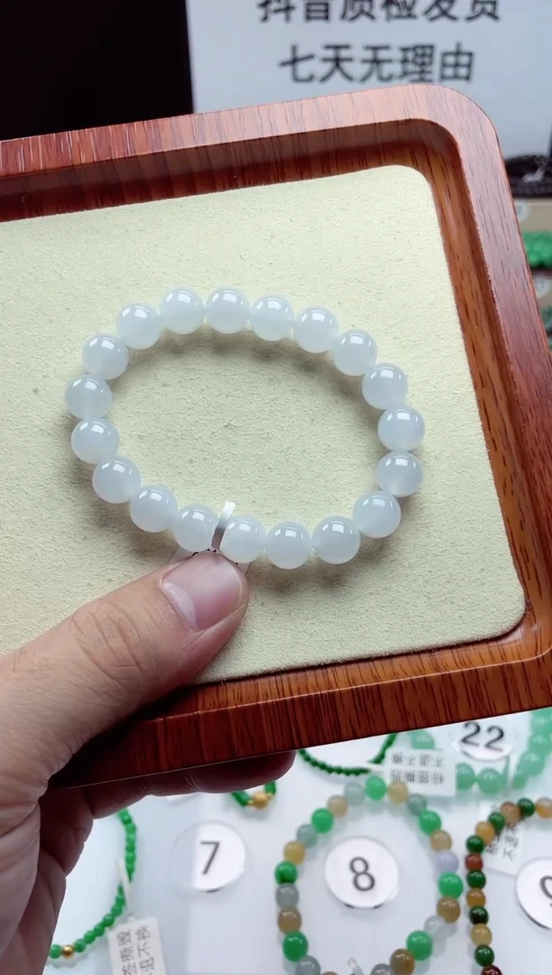 【闪购商品】翡翠手链未镶嵌翡翠