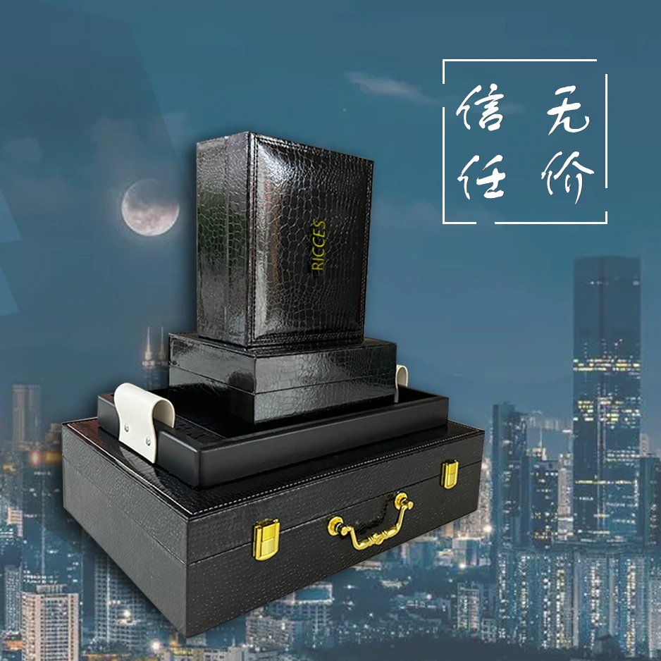 【情义无价】私人收藏宝贝/带收藏礼盒/以主播讲解为准！