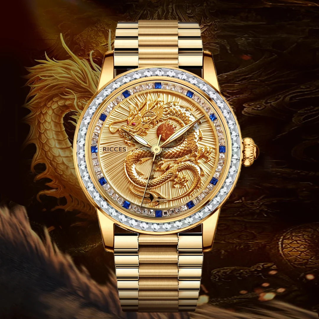 【情谊无价】飞天金龙24K真金真钻高端男士腕表R904