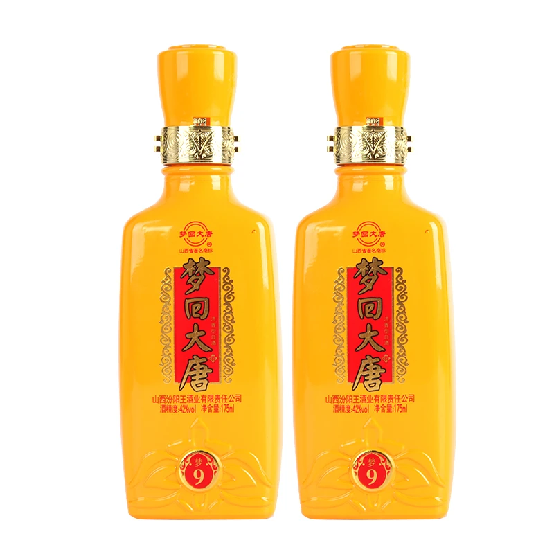 汾阳王梦回大唐梦9 系列清香型自饮白酒42度175ml*2瓶