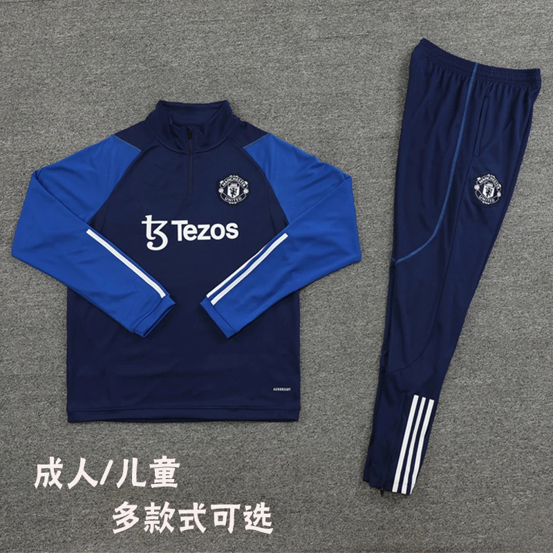 曼联外套长袖训练服成人儿童热身半拉链卫衣夹克出场服套装秋冬