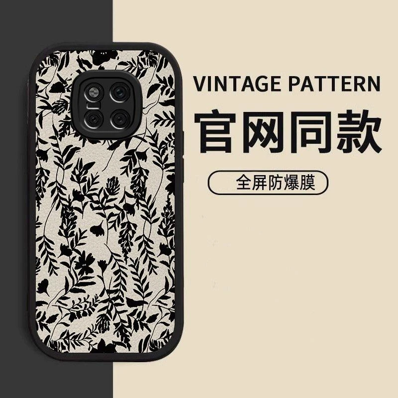 山茶花华为mate20Pro手机壳LYA-AL00小羊皮壳专用新款保护套全包