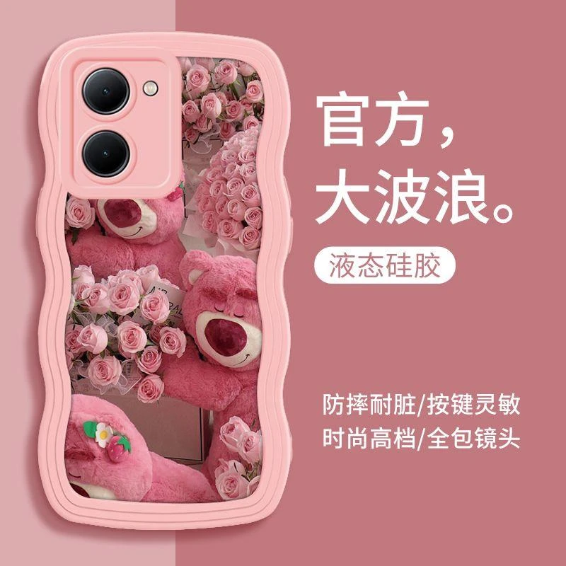 vivoY78手机壳玫瑰草莓熊软壳vivoY78硅胶防摔全包保护可爱新潮流