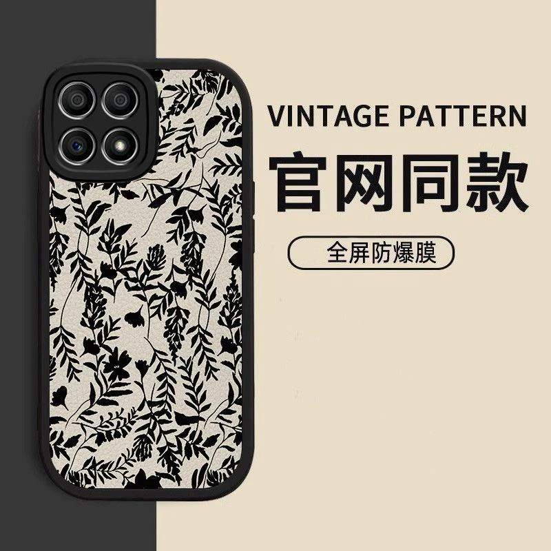 山茶花华为畅玩20手机壳小羊皮壳专用保护套简约时尚ins高级感潮