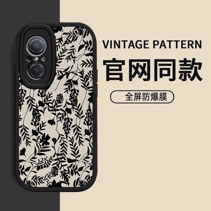 山茶花华为nova9se手机壳JLN-AL00新款保护套简约时尚ins高级感女