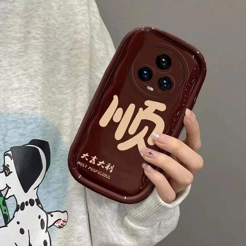 ins高级感简约顺字荣耀MAGIC5手机壳MAGIC5PRO全包防摔创意硅胶软