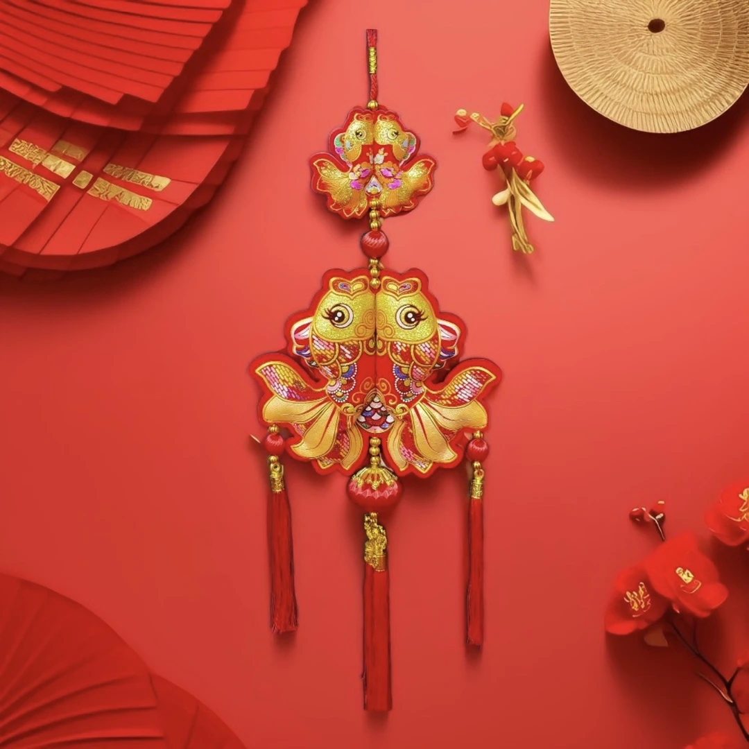 【凤尾双鱼丝光挂件】2025蛇年新春挂件入户门室内窗户挂件