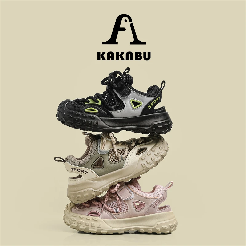 卡卡布儿童网鞋夏季包头凉鞋2024新款男童运动鞋透气网面沙滩鞋