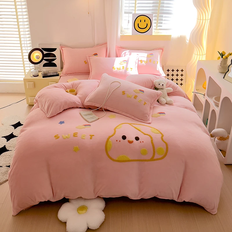 【晴美】加厚牛奶绒毛巾绣四件套-优漫-粉