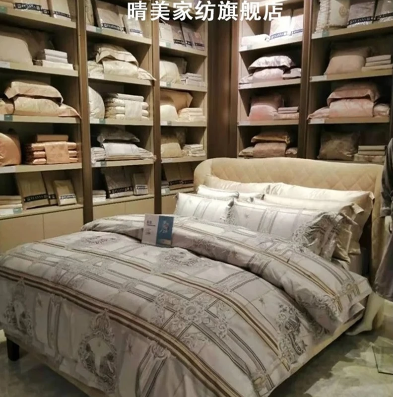 【晴美】四层纱色织四件套-苏溪-黄