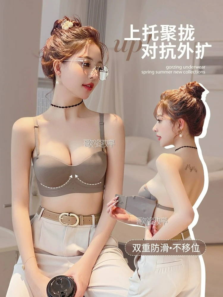 无痕文胸罩少女内衣小胸聚拢显大无钢圈收副乳加厚大胸薄款文胸罩