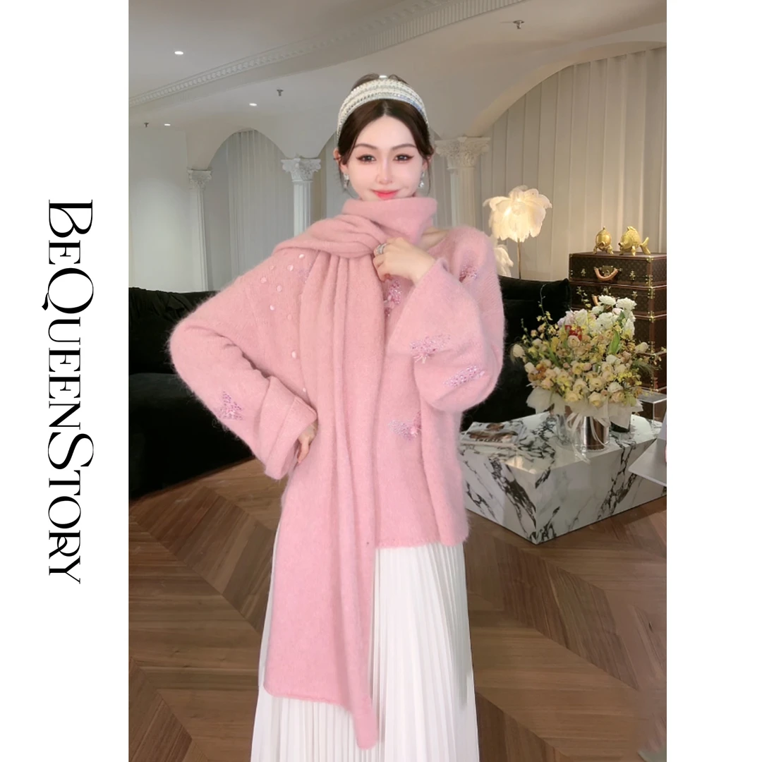 余潇潇【甜冬手信】冬季保暖轻奢羊驼毛混纺一字领慵懒感围巾毛衣