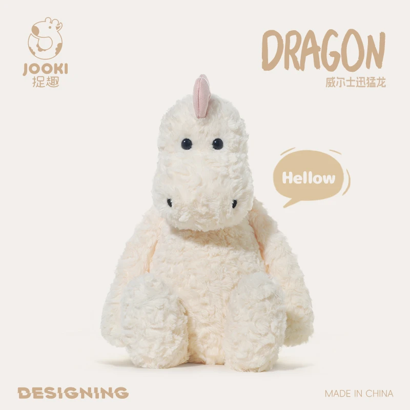 捉趣迅猛龙毛绒玩具可爱小恐龙玩偶安抚娃娃女生睡觉抱枕生日礼物