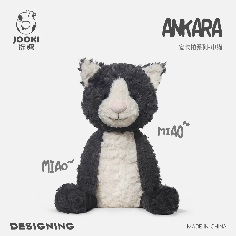 直播捉趣安卡拉猫猫可爱猫抱枕抱着睡觉送女友生日礼物女毛绒玩具