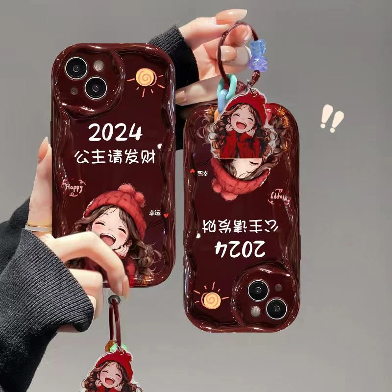 2024公主请发财适用苹果15华为MATE60OPPOVIVO小米14手机壳套挂件