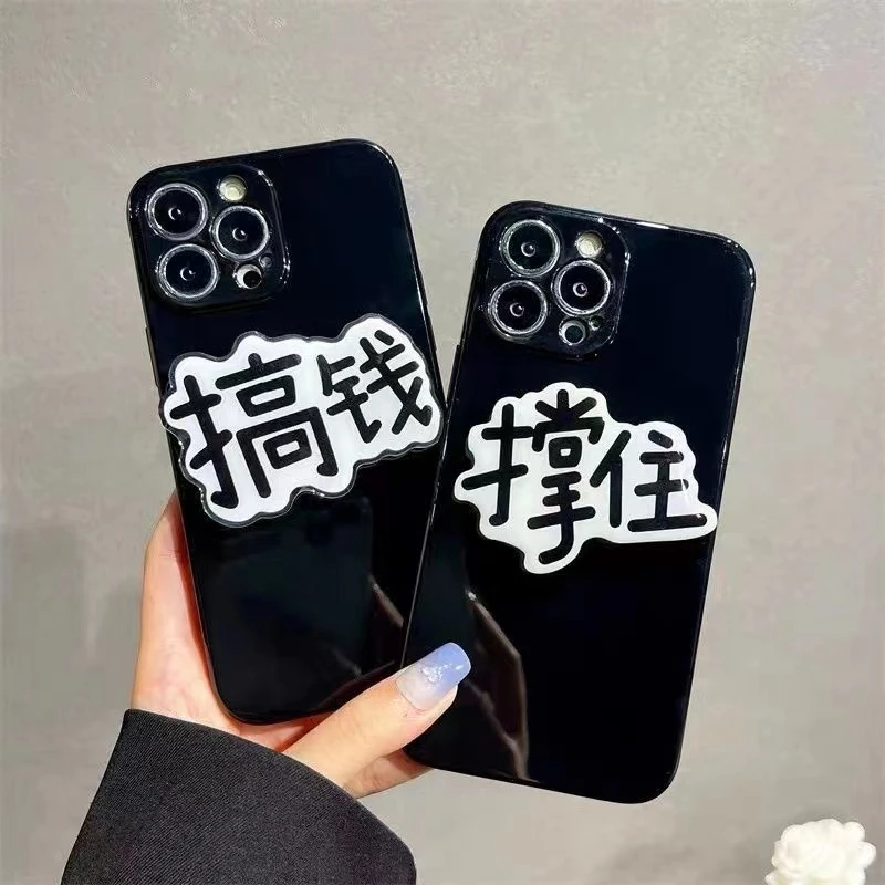 搞钱撑住VIVOX80手机壳x70x60x50x30x23x21x20女s15pro软s9s10s12