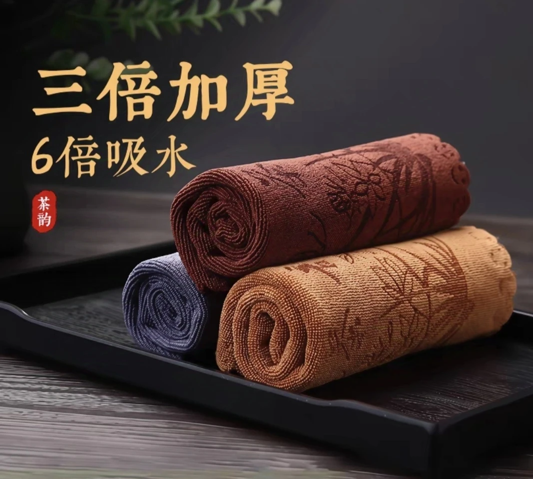 紫砂茶具加厚茶巾