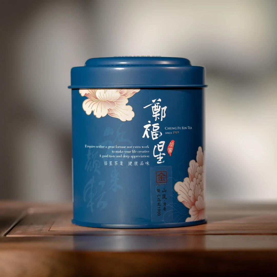 【郑福星茶业】山岚梨山1900乌龙 台湾茶清香型 100g