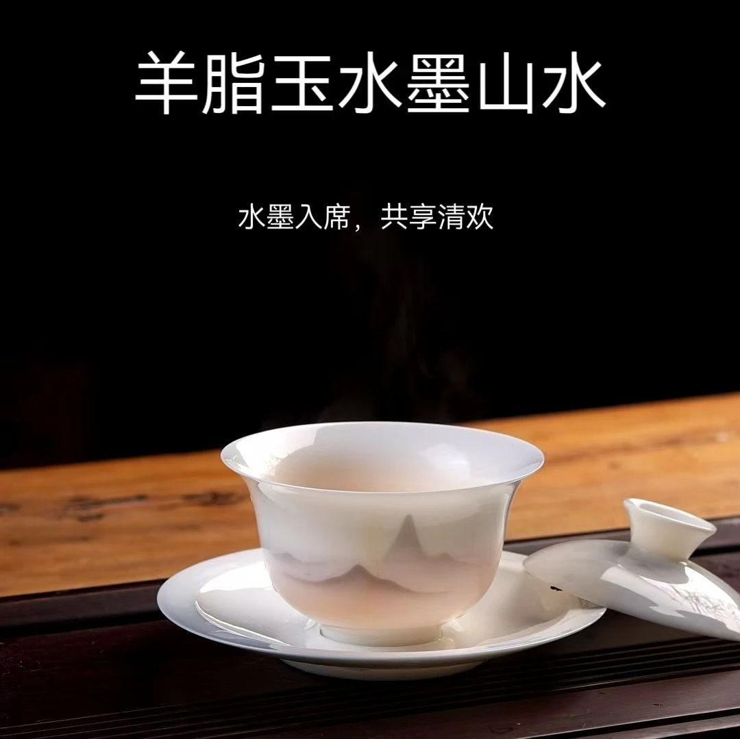 高档家用高端瓷碗高档瓷碗中号瓷碗白瓷碗带盖碗羊脂玉瓷防烫盖碗