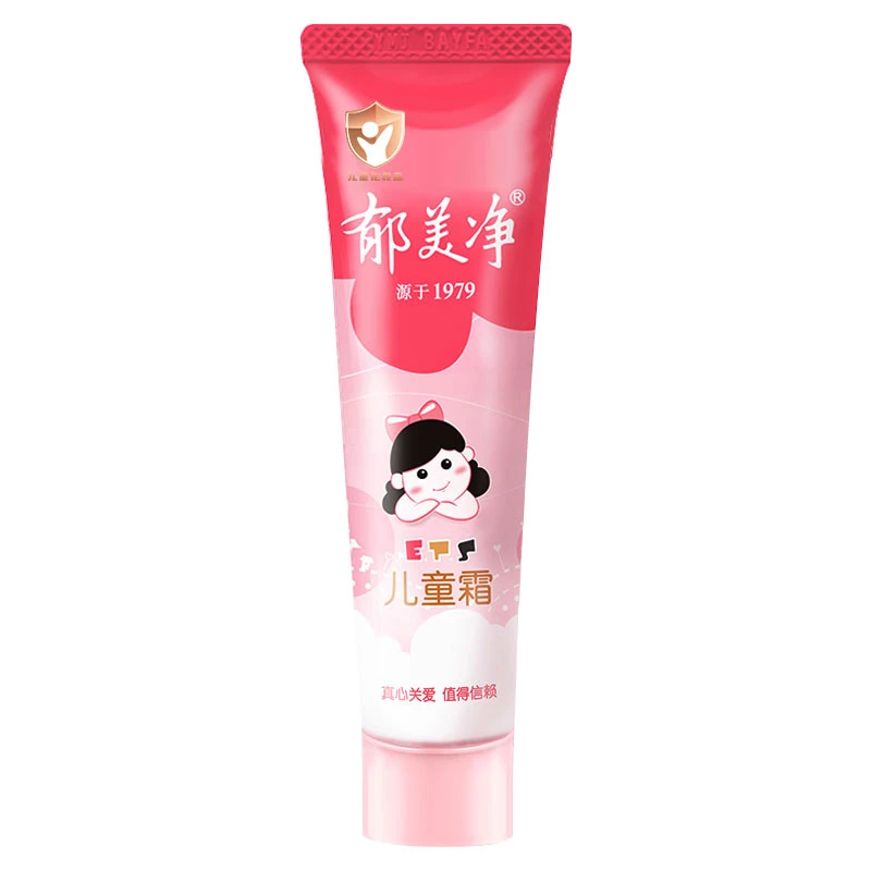 郁美净儿童霜软管30g