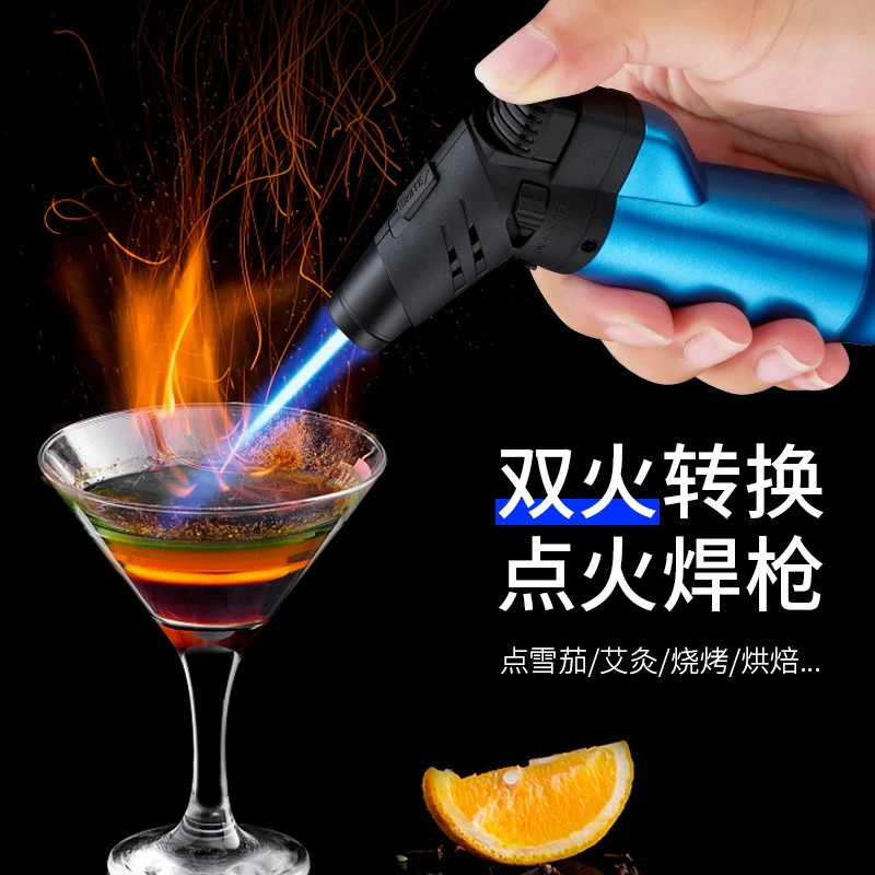 【福利-1个】微型焊枪烘焙点雪茄艾灸烧烤户外找客服另俩圆虹堡