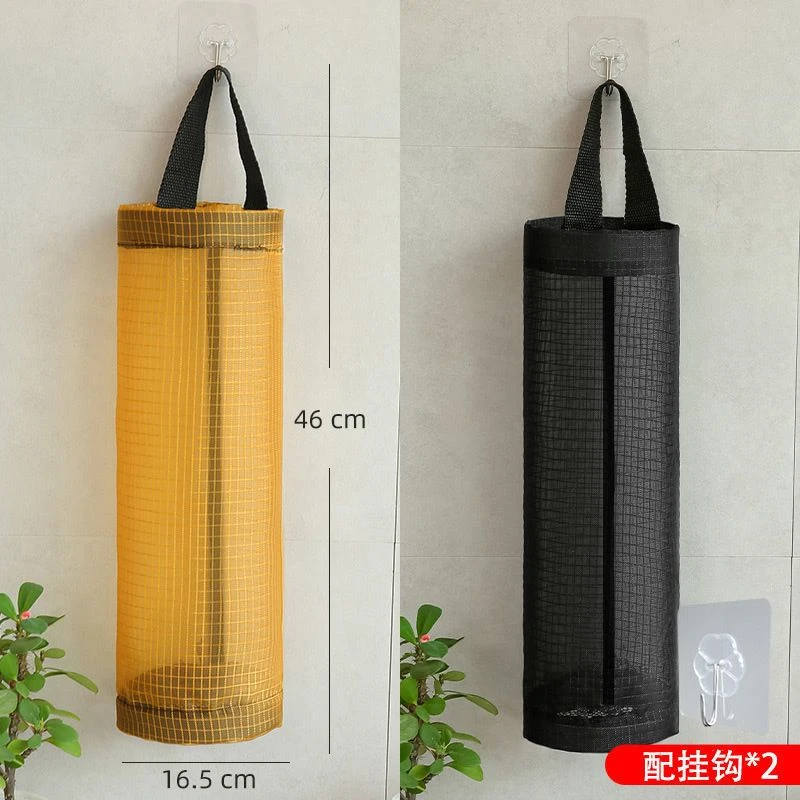 大容量购物袋垃圾袋收纳神厨房壁挂式器塑料袋收集器抽取式整理盒
