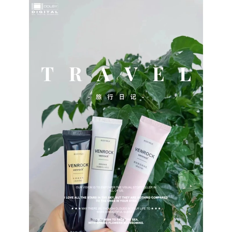 宠粉的香氛身体乳礼盒！超值