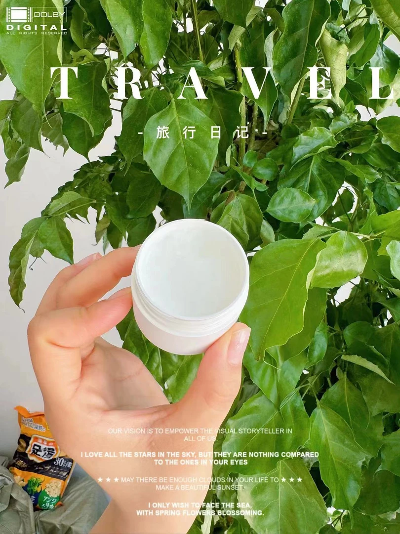 宠粉！太哇塞的卸妆膏！好用哭