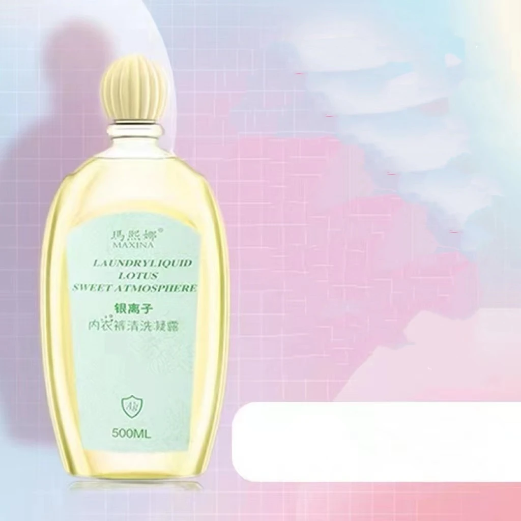 玛熙娜内衣裤清洗凝露