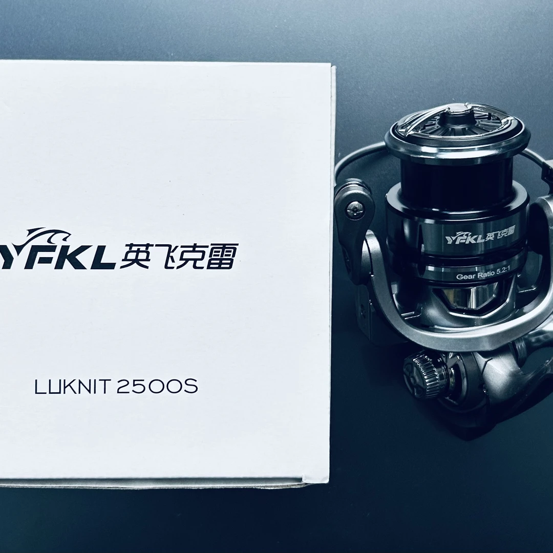 英飞克雷路亚纺车轮2500S翘嘴鲈鱼鲑鱼鳡鱼泛用纺车轮