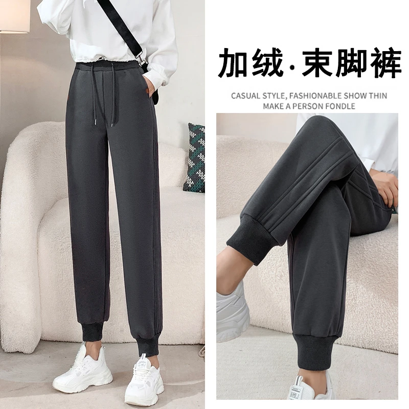 运动裤女秋冬新款高腰束脚裤加绒加厚宽松百搭休闲长裤子保暖卫裤