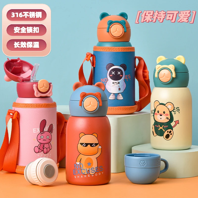 儿童杯保温杯幼儿园3-6岁儿童保温壶保暖杯水壶吸管杯暖杯水壶