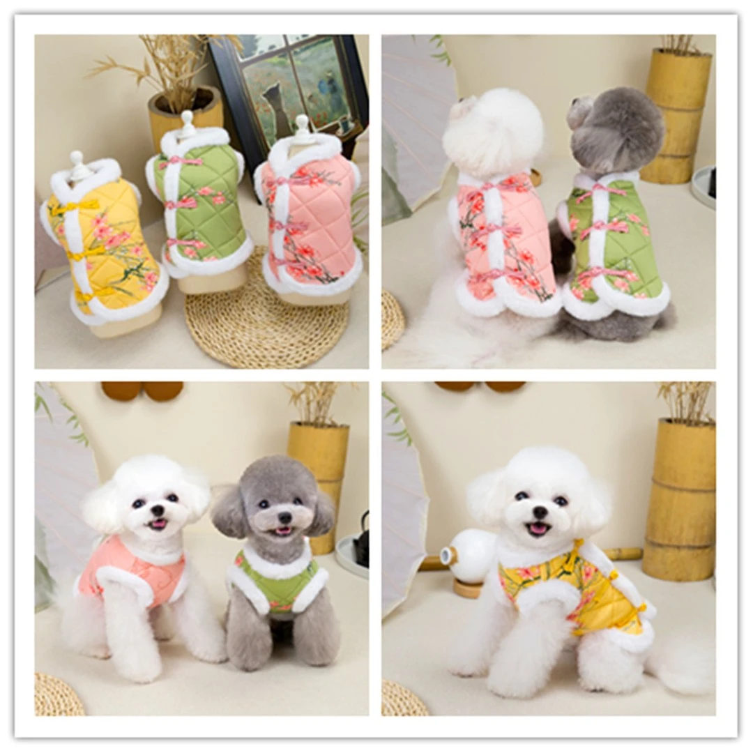 宠物用品狗狗衣服猫咪小型犬保暖舒适泰迪24国风棉背心