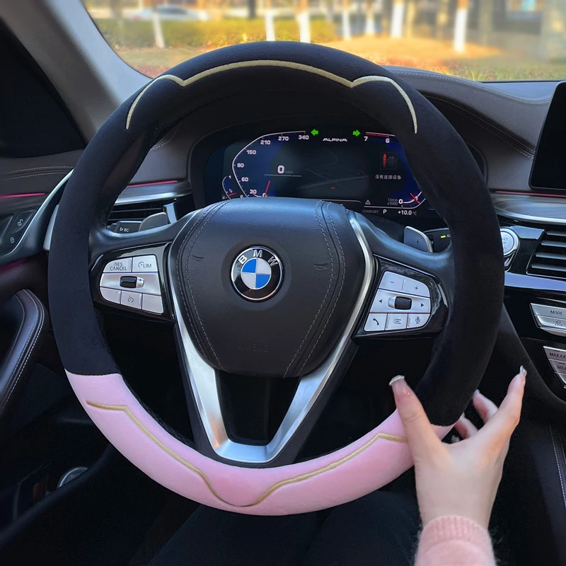 汽车方向盘套四季通用汽车防滑保暖冬季把套圆形D型车型通用可爱