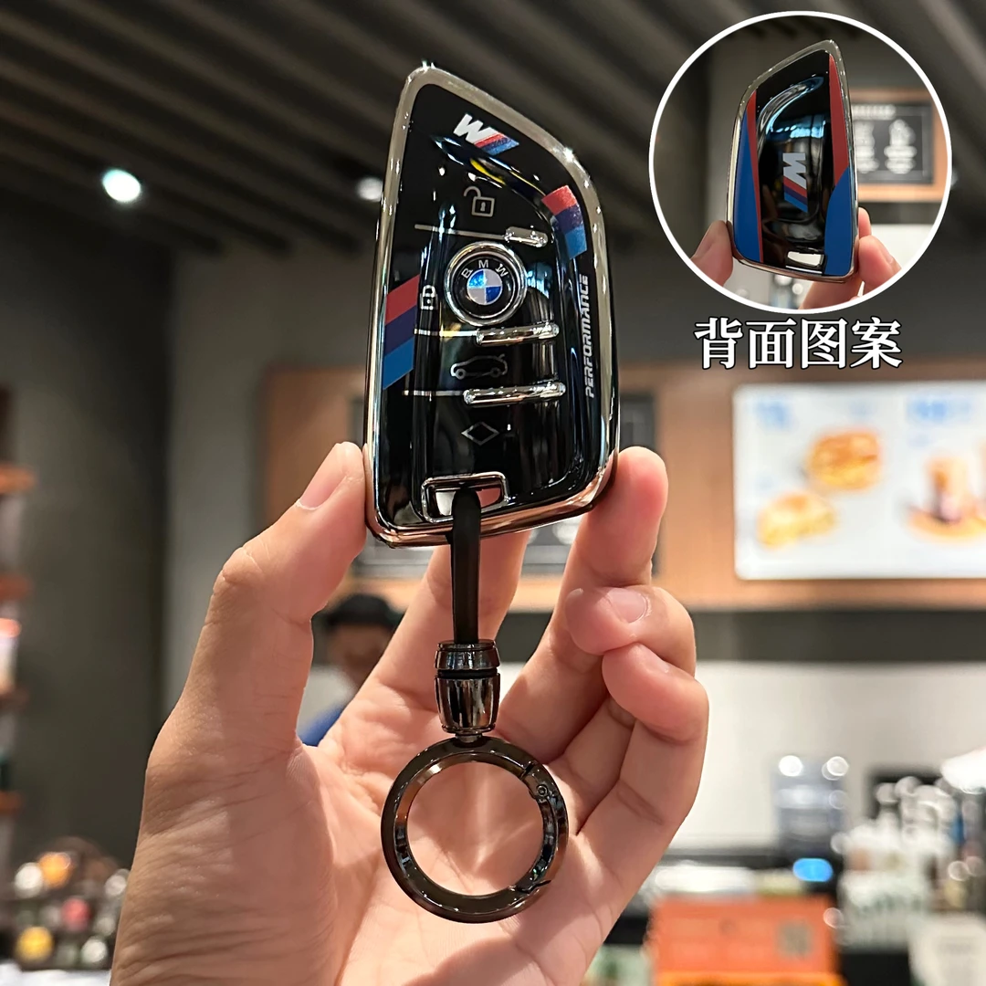 宝马3系钥匙套5系x1x3x5三系i3五系530扣320li壳525钥匙保护套包