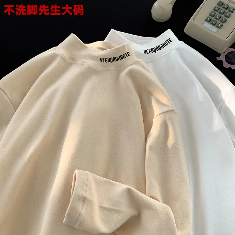 胖子大码青少年大码长袖体恤秋季半高领上衣潮流百搭纯色打底衫