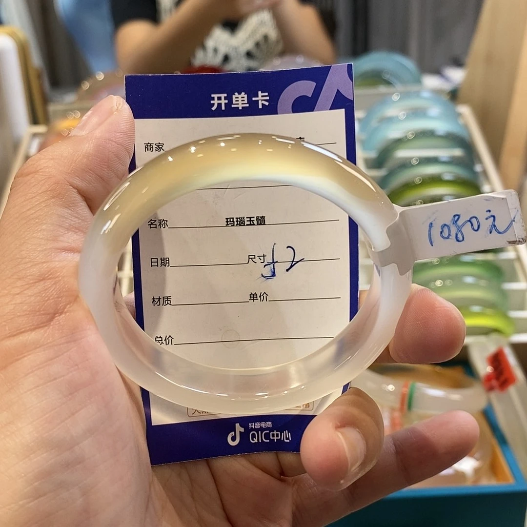 玛瑙/玉髓手串未镶嵌