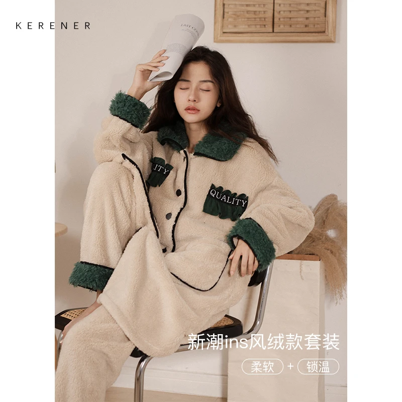 可人儿冬季舒棉绒睡衣女韩系加厚保暖开衫中长款法兰绒家居服套装