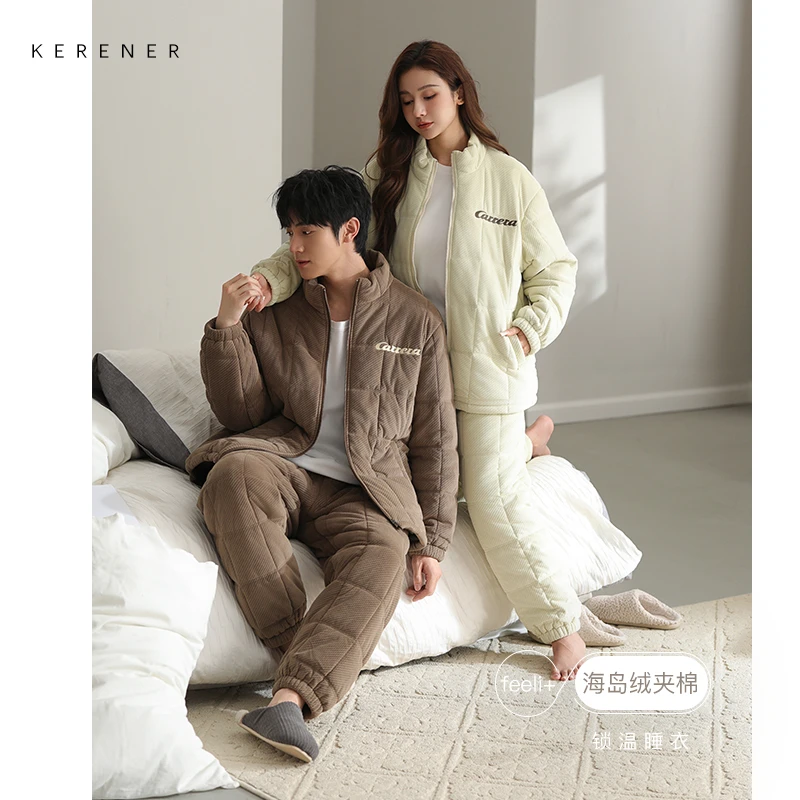 可人儿冬季海岛绒夹棉情侣睡衣可外穿加厚法兰绒情侣家居服套装