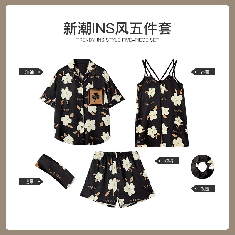 【可人儿&花漾年华】夏季冰丝睡衣女性感吊带开衫短袖家居服五件套