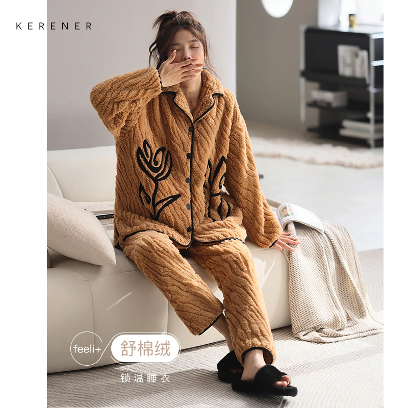 可人儿冬季新款保暖舒棉绒睡衣女加厚开衫郁金香珊瑚绒家居服套装