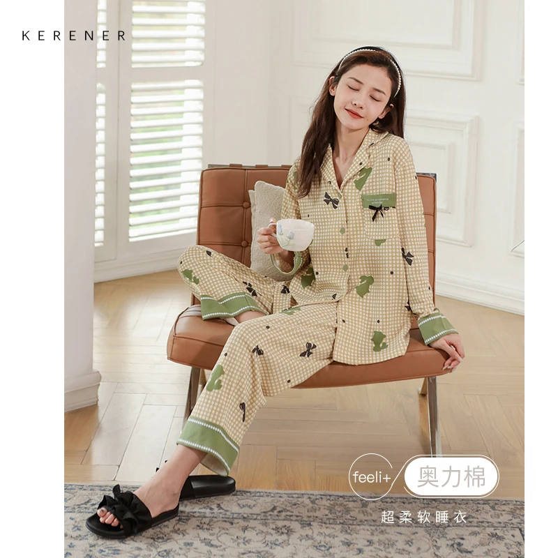 可人儿睡衣女春秋款长袖开衫纯棉蝴蝶结睡衣格子可外穿家居服套装
