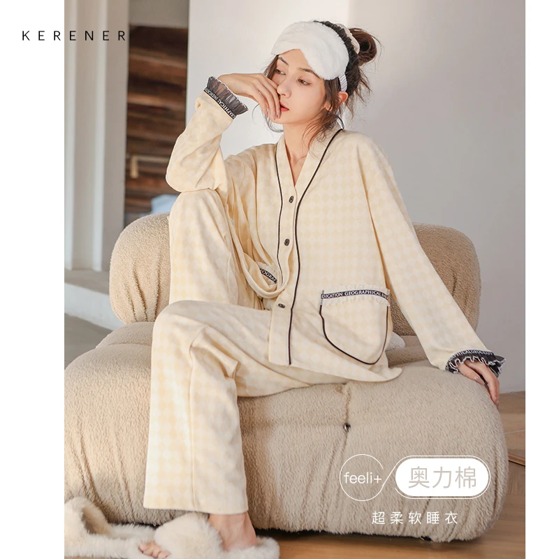 可人儿【奥力棉】睡衣女春秋季长袖格纹休闲花边开衫宽松家居服套装
