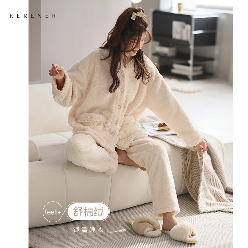 可人儿冬季女士舒棉绒睡衣保暖加厚少女开衫珊瑚绒少女家居服套装