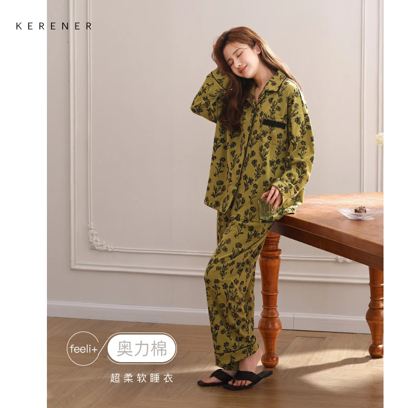 可人儿春秋季纯棉睡衣女长袖时尚大码柔软印花超柔宽松家居服套装