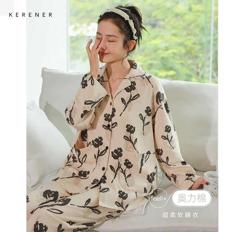 可人儿春秋季纯棉睡衣女长袖新款居家服韩版开衫可外穿家居服套装